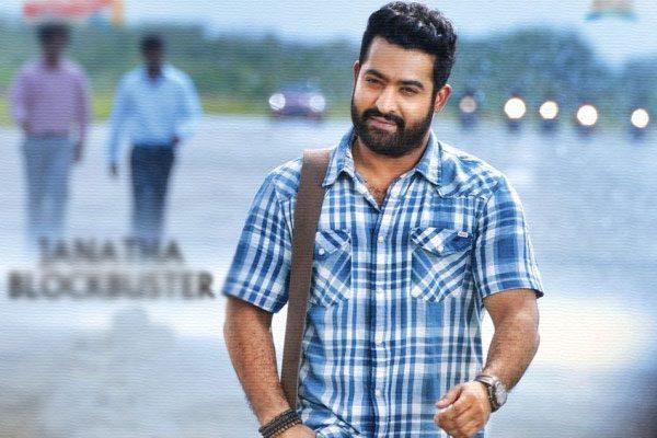 janatha-garage
