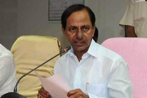 kcr-go