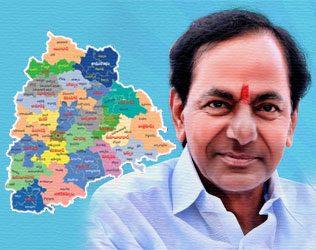 Telangana 21 New Districts Inaugurated, KCR Inaugurated Telangana 21 New Districts, KCR Inaugurated Siddipet District, KTR Inaugurated Sircilla District
