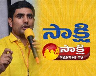 Nara Lokesh Chinna Rajappa Issue, Nara Lokesh Chinna Rajappa Issue Sakshi News, Nara Lokesh Chinna Rajappa Sakshi News Controversy, Nara Lokesh Jagan Sakshi