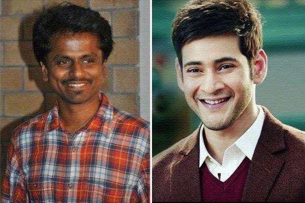 mahesh