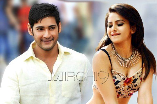 mahesh-babu-rakul-preeth-singh