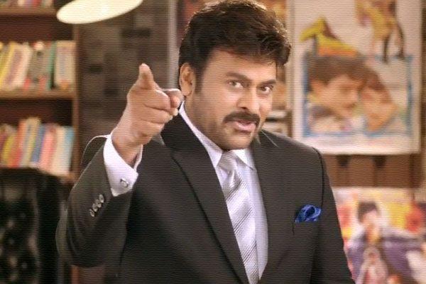 mega-star-chiranjeevi-mek-show