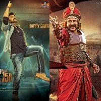 nandamuri-fans-vs-mega-fans-diwali-poster-war-twitter