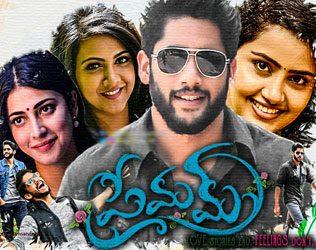 Premam Review