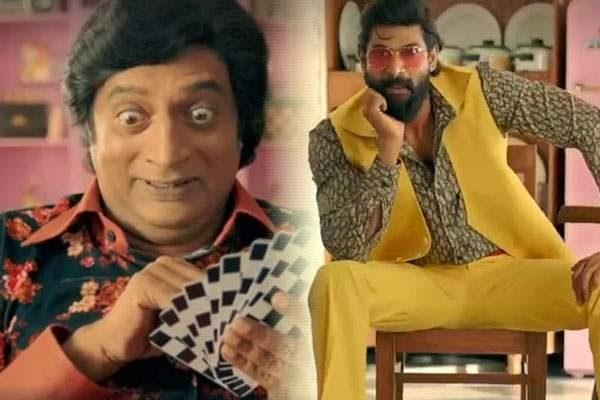 Court Case Rana Daggubati Rummy Ad, Court Case Prakash Raj Rummy Ad, Legal Case Rana Daggubati Rummy Ad, Legal Case Prakash Raj Rummy Ad