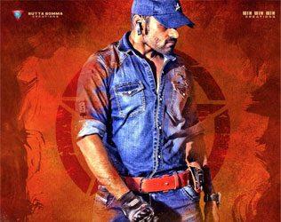 Nakshatram Sai Dharam Tej, Nakshatram Sai Dharam Tej First Look, Nakshatram Sai Dharam Tej First Look Poster, Nakshatram Sai Dharam Tej First Look Still