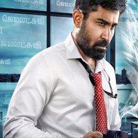 Bichagadu Hero Circums To Pressure