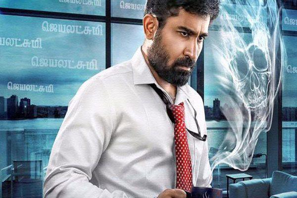 Saithaan Lyrics Controversy, Vijay Antony Saithaan Lyrics Controversy, Vijay Antony Saithaan Lyrics Hurt Hindu Sentiments, Saithaan Lyrics Changes