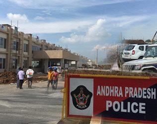 Interim Secretariat, AP Interim Secretariat Security, AP Velagapudi Interim Secretariat Security, Amaravati Interim Secretariat Security, Interim Secretariat Velagapudi Massive Security