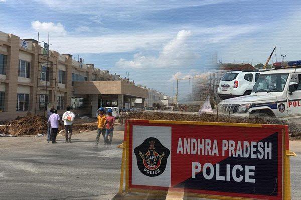 Interim Secretariat, AP Interim Secretariat Security, AP Velagapudi Interim Secretariat Security, Amaravati Interim Secretariat Security,  Interim Secretariat Velagapudi Massive Security
