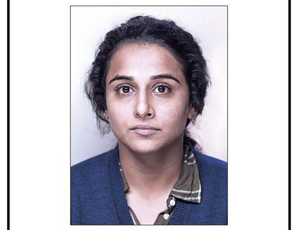 Kahaani 2 First Look, Vidya Balan Kahaani 2 First Look, Vidya Balan Kahaani 2 First Look Poster, Vidya Balan Kahaani 2 First Look Photo Out