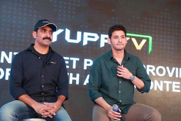 yupp-tv-mahesh