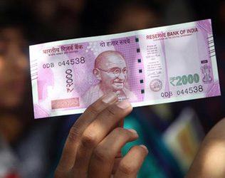 15 lakhs fake 2000 rupees notes in vijayawada