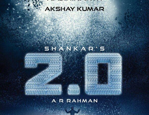 2-0-movie-first-look-poster-launch-on-twitter-director-shankar