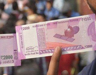 2000 Rs Note Printing Mistake
