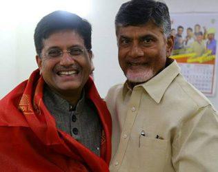 500 1000 Currency Ban Modi Chandrababu Advice Suggestion Letter