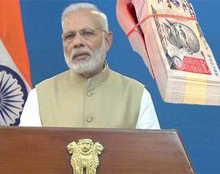 500-notes-1000-notes-exchange-banned-pm-modi