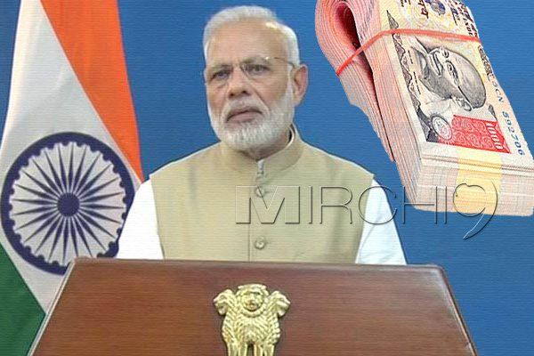 500-notes-1000-notes-exchange-banned-pm-modi