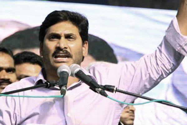 Amaravati Farmers  Black Money Land Pooling - Chandrababu YSRCP 