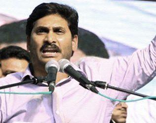 Amaravati Farmers Black Money Land Pooling - Chandrababu YSRCP