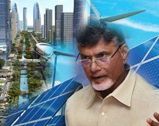 Amaravati Buildings Energy Neutral Government Complex