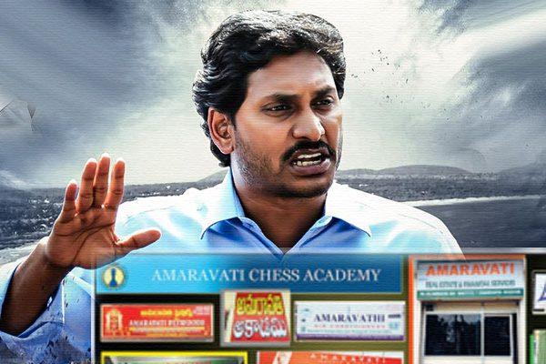Amaravati Sentiment AP People - YS Jagan YSRCP