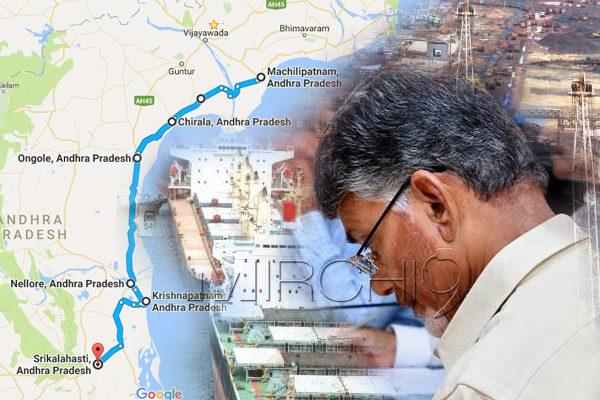   Andhra Pradesh Coastal Economic Zone First India