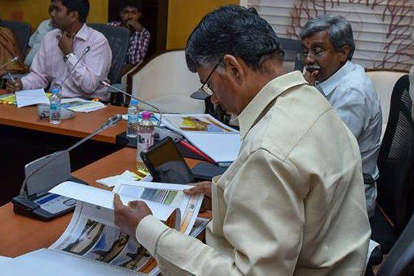 Andhra Pradesh Energy Efficiency and Conservation Act - Chandrababu 