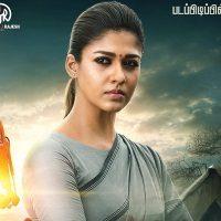 Aramm Movie First Look - Lady Superstar Nayantara Gets Serious