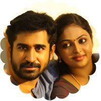 bethaludu-movie-review