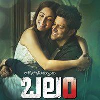 Balam Movie Posters Released - Hrithik Roshan Yami Goutam