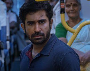 Bethaludu's Intriguing Beginning Revealed