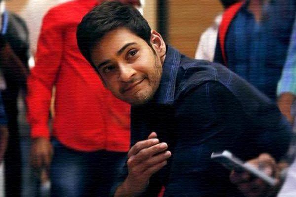 Bharat Anu Nenu Movie Title Mahesh Babu Koratala Siva