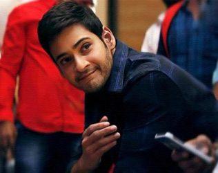 Bharat Anu Nenu Movie Title Mahesh Babu Koratala Siva