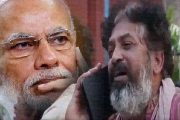 Bichagadu behind Modi black money  ban of 500 1000 notes