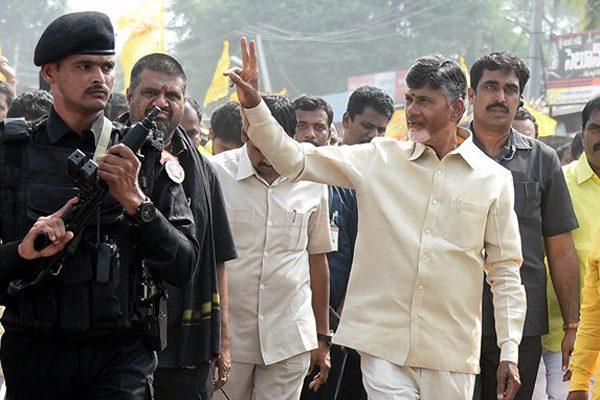 Chandrababu - CM with Highest Security Cover in the Country