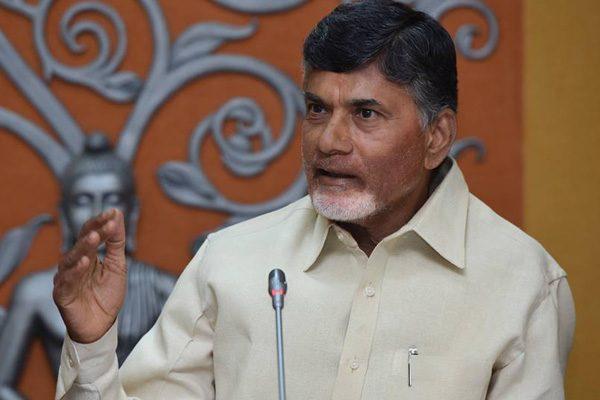 Chandrababu Naidu Increases Age Limit government Jobs