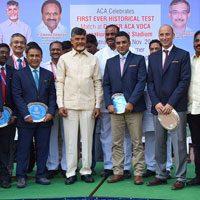 Chandrababu Naidu At India Vs England Test Match Vizag Stadium