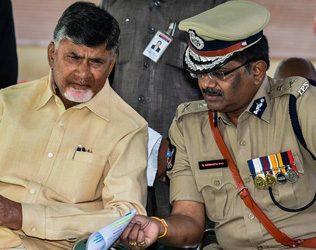 Chandrababu Naidu Security Increased Maoists Threat - Nara Lokesh