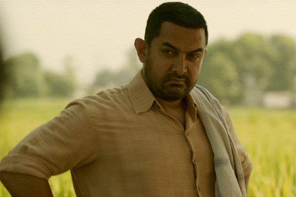 Dangal Haanikaarak Bapu Song Teaser Trailer