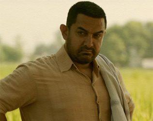 Dangal Haanikaarak Bapu Song Teaser Trailer