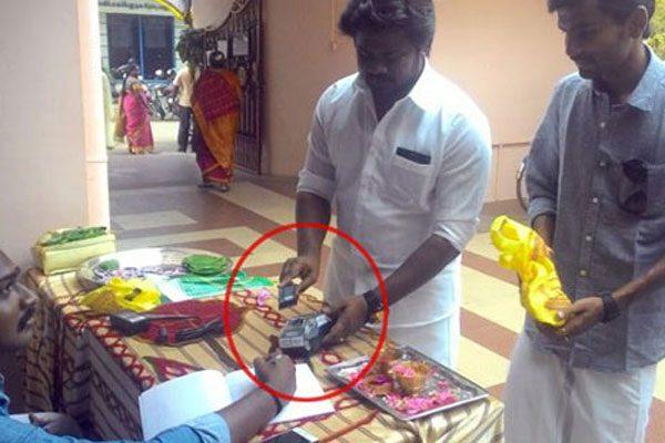 debit-card-marriage-payments-notes-ban