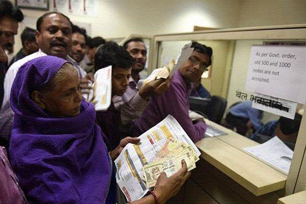 Demonetisation - No more exchange of Rs 500 and Rs 1000 notes