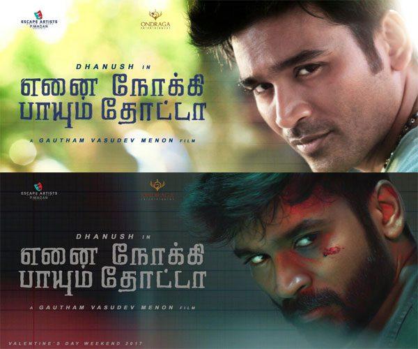 Dhanush Two Shades in Enai Nokki Paayum Thotta First Look 