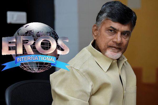 Eros International Entertainment City Vishakhapatnam