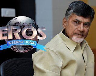 Eros International Entertainment City Vishakhapatnam