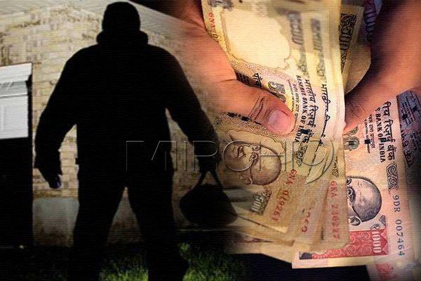 even-robbers-do-not-need-500-and-1000-notes