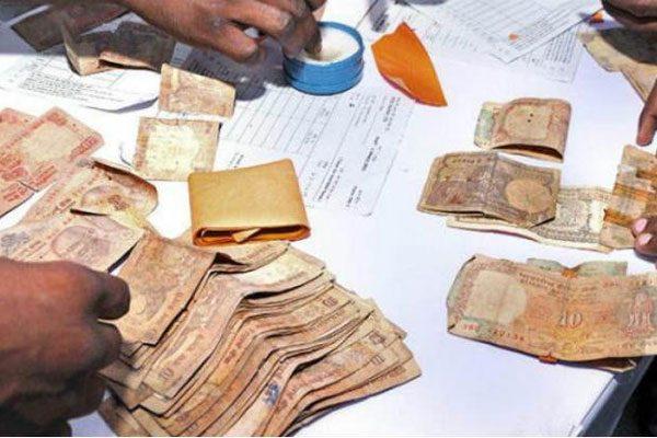 Exchange of 500 1000 rupees notes with Change