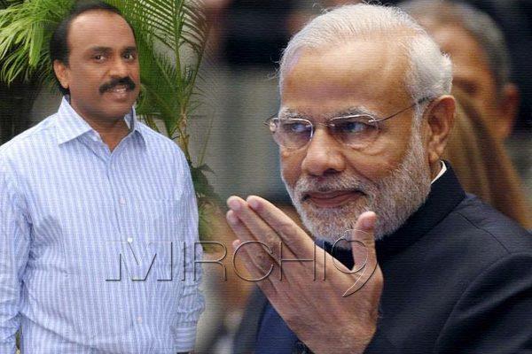 Narendra Modi BJP Bans Gali Janardhana Reddy Daughter Wedding 